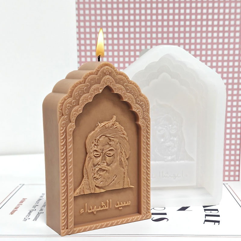 Cetakan Lilin Suci Islam dari  - Candle Making Workshop ulasan dan harga
