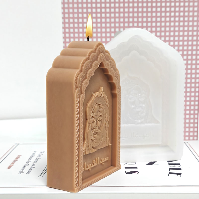 Cetakan Lilin Suci Islam dari  - Candle Making Workshop ulasan dan harga